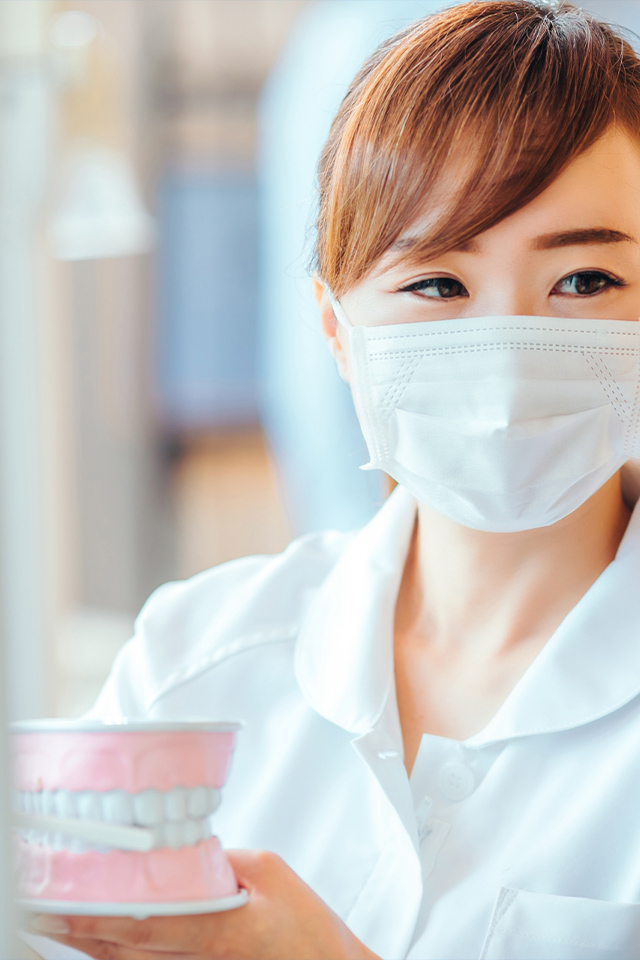 鈴木慎一歯科医院